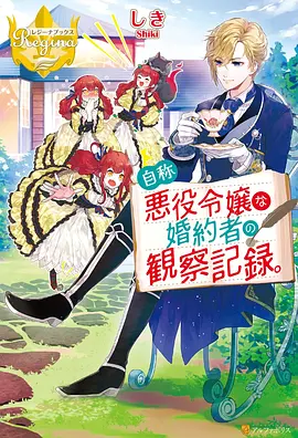 星空下的约定 星空动漫