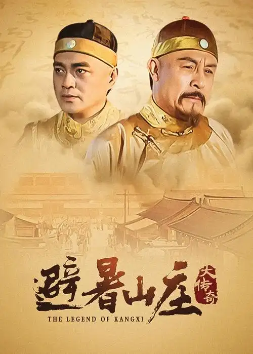 星空动漫剧场版